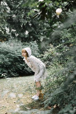 牧神记免费观看全集